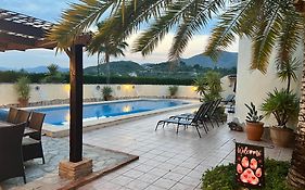 Villa Lobos